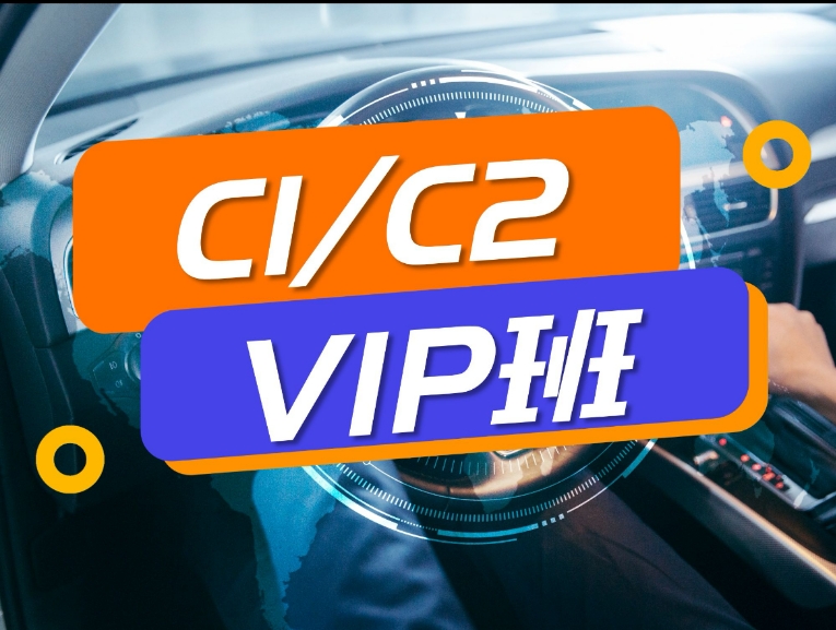 VIP һһ(пԷã