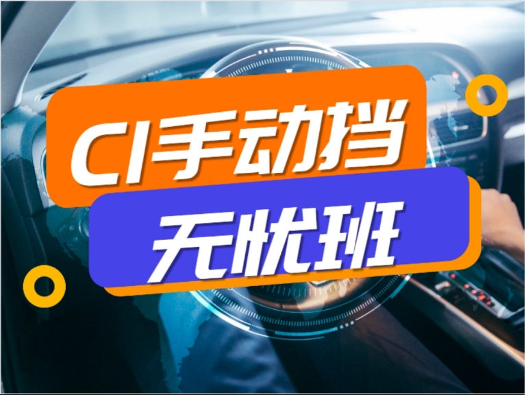 ֶ(C1)ǰ(ԷѺͲ)